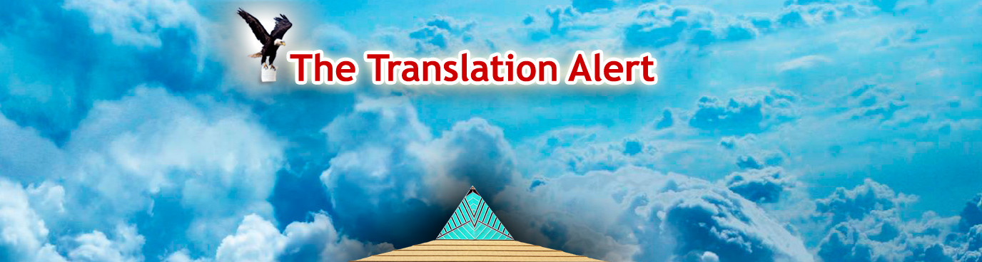 translation-alert-home-head-douglas-amobi-capstone-8